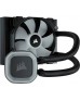 Corsair H55 RGB Liquid CPU Cooler | CW-9060052-WW Corsair H55 RGB Liquid CPU Cooler | CW-9060052-WW