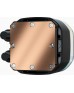 Corsair H150 RGB Liquid CPU Cooler | CW-9060054-WW Corsair H150 RGB Liquid CPU Cooler | CW-9060054-WW