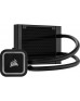CORSAIR H60x ELITE, 120mm Radiator, Liquid CPU Cooler | CW-9060064-WW2 CORSAIR H60x ELITE, 120mm Radiator, Liquid CPU Cooler | CW-9060064-WW2