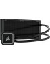 CORSAIR iCUE H100x RGB ELITE Liquid CPU Cooler, 240mm Radiator | CW-9060065-WW2 CORSAIR iCUE H100x RGB ELITE Liquid CPU Cooler, 240mm Radiator | CW-9060065-WW2