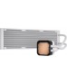 CORSAIR iCUE H150i ELITE LCD XT - White Liquid CPU Cooler | CW-9060077-WW CORSAIR iCUE H150i ELITE LCD XT - White Liquid CPU Cooler | CW-9060077-WW