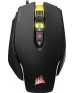 Corsair Gaming M65 PRO RGB FPS Gaming Mouse, Backlit RGB LED, 12000 DPI, Optical, Black | CH-9300011-NA Corsair Gaming M65 PRO RGB FPS Gaming Mouse, Backlit RGB LED, 12000 DPI, Optical, Black | CH-9300011-NA