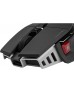 Corsair M65 RGB ULTRA Wireless Gaming Mouse, MARKSMAN 26K Sensor, 26,000 DPI, 8 Programmable Buttons, SLIPSTREAM Technology, 1.8m Tangle Free Rubber Cable, Black | CH-9319411-EU Corsair M65 RGB ULTRA Wireless Gaming Mouse, MARKSMAN 26K Sensor, 26,000 DPI, 8 Programmable Buttons, SLIPSTREAM Technology, 1.8m Tangle Free Rubber Cable, Black | CH-9319411-EU