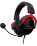 HyperX Cloud II Gaming Headset for PC & PS4 & Xbox One, Nintendo Switch, Red, Wired HyperX Cloud II Gaming Headset for PC & PS4 & Xbox One, Nintendo Switch, Red, Wired
