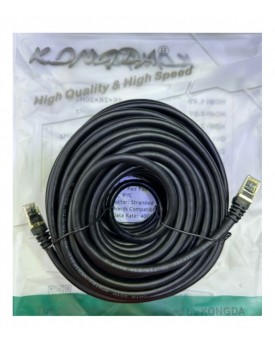 KONGDA Cat 8 Ethernet Cable 15M KONGDA Cat 8 Ethernet Cable 15M