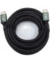 XFORM HDMI Cable 5M XFORM HDMI Cable 5M