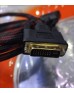 NETPOWER DVI 24+5 CABLE 1.8M NETPOWER DVI 24+5 CABLE 1.8M