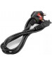 NETPOWER LAPTOP CABLE 5M NETPOWER LAPTOP CABLE 5M