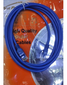 NETPOWER CAT 5 CABLE 3M