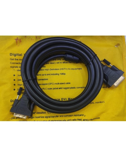kONGDA DVI TO DVI CABLE 3M