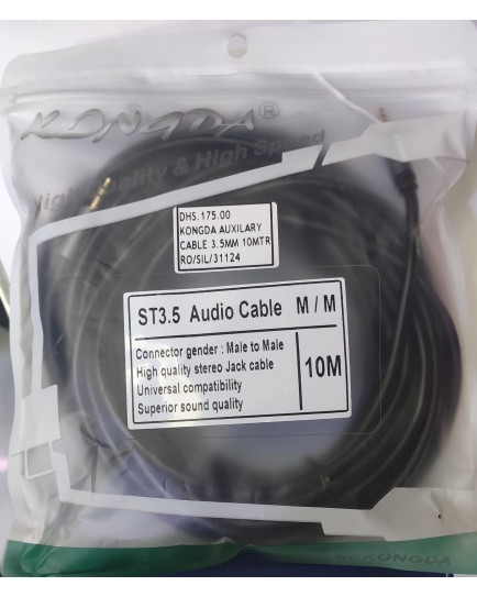 KONGDA AUDIO CABLE 10M