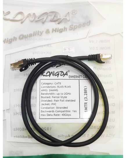 KONGDA CAT 8 CABLE 1 METER KONGDA CAT 8 CABLE 1 METER