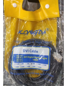 KONGDA DVI CABLE 5M