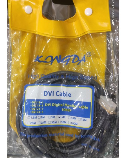 KONGDA DVI CABLE 5M KONGDA DVI CABLE 5M