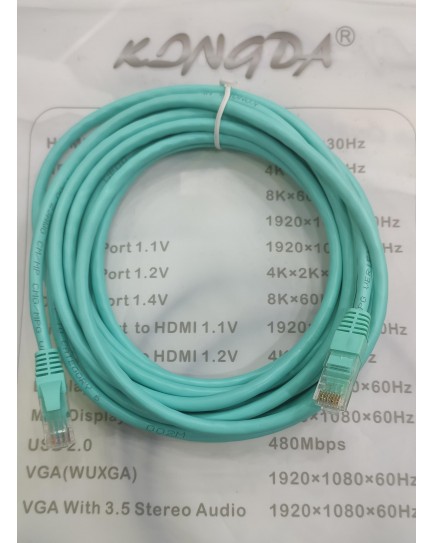 KONGDA CAT 6 CABLE 5M KONGDA CAT 6 CABLE 5M