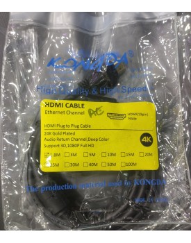 KONGDA HDMI CABLE 1.8M 4K