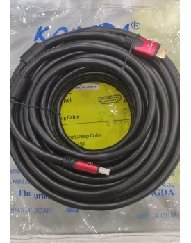 KONGDA HDMI CABLE 20M