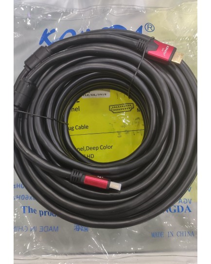 KONGDA HDMI CABLE 20M KONGDA HDMI CABLE 20M