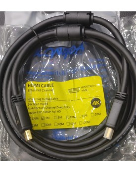 KONGDA HDMI CABLE 3m 4K