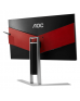 AOC AG241QG 24 Inch Gaming Monitor