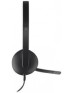 Logitech H340 USB Headset Logitech H340 USB Headset