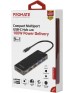 Promate Prime Hub Go (TOM) Promate Prime Hub Go (TOM)