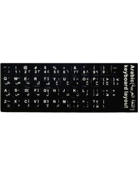 OEM KEYBOARD STICKER ARABIC / ...