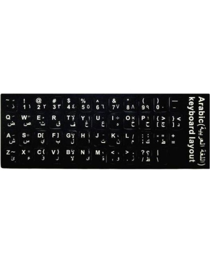 OEM KEYBOARD STICKER ARABIC / ENGLISH OEM KEYBOARD STICKER ARABIC / ENGLISH