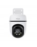 TP-LINK TAPO OUTDOOR PAN/TILT SECURITY WI-FI CAMERA, 1080P - TAPO C500 TP-LINK TAPO OUTDOOR PAN/TILT SECURITY WI-FI CAMERA, 1080P - TAPO C500