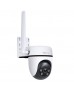 TP-LINK TAPO OUTDOOR PAN/TILT 4G LTE CAMERA, 1080P - TAPO C501GW TP-LINK TAPO OUTDOOR PAN/TILT 4G LTE CAMERA, 1080P - TAPO C501GW