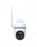 TP-LINK TAPO OUTDOOR PAN/TILT 4G LTE CAMERA, 1080P - TAPO C501GW TP-LINK TAPO OUTDOOR PAN/TILT 4G LTE CAMERA, 1080P - TAPO C501GW