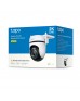 TP-LINK TAPO OUTDOOR PAN/TILT SECURITY WI-FI CAMERA, 2K - TAPO C520WS TP-LINK TAPO OUTDOOR PAN/TILT SECURITY WI-FI CAMERA, 2K - TAPO C520WS