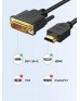 HARICOM HDMI TO DVI 24+1 5METER HARICOM HDMI TO DVI 24+1 5METER