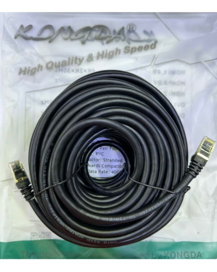 KONGDA CAT 8 CABLE 20 METER KONGDA CAT 8 CABLE 20 METER