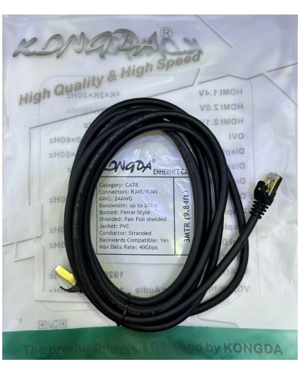 KONGDA CAT 8 CABLE 3 METER KONGDA CAT 8 CABLE 3 METER