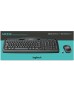 Logitech MK330 Wireless Keyboard and Mouse Combo Logitech MK330 Wireless Keyboard and Mouse Combo