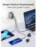 UGREEN 90409 Nexode GaN 65W USB C Charger International Travel Charger UGREEN 90409 Nexode GaN 65W USB C Charger International Travel Charger