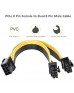 HAYSESNER VGA CARD SPLITTER 8PIN MALE 8PIN FEMALE
