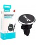 BWOO ZJ67 MAGNETIC HOLDER WITH CABLE CLIP