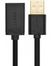 UGREEN USB 2.0 A Male to A Female Cable 5m (Black) 10318 UGREEN USB 2.0 A Male to A Female Cable 5m (Black) 10318