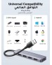 UGREEN 4-Port USB 3.0 Hub + Powered by USB-C, Metal Plated Shell, Ultra Slim 50985 UGREEN 4-Port USB 3.0 Hub + Powered by USB-C, Metal Plated Shell, Ultra Slim 50985