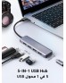 UGREEN 4-Port USB 3.0 Hub + Powered by USB-C, Metal Plated Shell, Ultra Slim 50985 UGREEN 4-Port USB 3.0 Hub + Powered by USB-C, Metal Plated Shell, Ultra Slim 50985