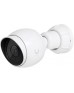Ubiquiti Camera G5 Bullet Ubiquiti Camera G5 Bullet