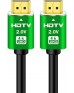 XFORM HDMI CABLE 15M