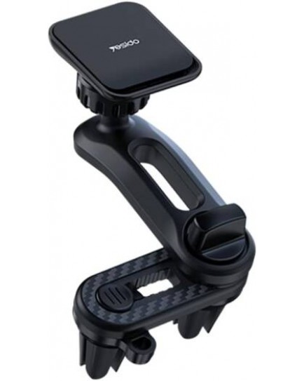 Yesido Wtech Yesido C106 Double Air Outlet 360 Rotation Adjustable Magnetic Car Holder For Iphone, Samsung, Huawei, Oneplus, Oppo, Honer, Xiaomi Mi | C106 Yesido Wtech Yesido C106 Double Air Outlet 360 Rotation Adjustable Magnetic Car Holder For Iphone, Samsung, Huawei, Oneplus, Oppo, Honer, Xiaomi Mi | C106