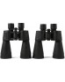 BINOCULARS 60X90